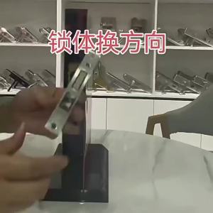 MENGMIAN | Universal Bathroom Door Lock with Handle