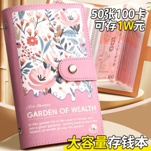 Sổ Lưu Trữ Tiền Xu Lưu Trữ Lớn Sổ Lưu Trữ Tiền Xu Kỷ Niệm Sổ Lưu Trữ Tiền Xu Mặt Đất Sổ Lưu Trữ Tiền Xu Hợp Kim Mới Năm 2025