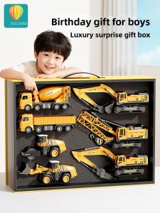YAOLAN | Birthday Gift Alloy Excavator Bulldozer Mixing Truck Toy Car Set