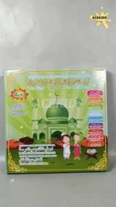 Mainan Anak Learning Book Buku Pengetahuan Bermain Membaca Bernyanyi Edukasi Acekids