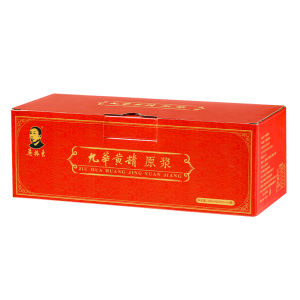 JiuhuaHuangjing | Nine Times Steamed & Sun-dried Prepared Oral Liquid 15 Bottles 10ml Each