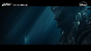 ahlim88 《且试天下 + 凡人修仙传 + 雨霖铃》 华语中字 Pendrive China Drama - Local Warranty