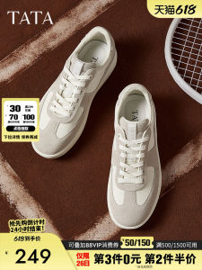 TATA Retro Sports Casual Shoes Mens Low Top Sneakers Spring New OEJ01AM5 Rubber Outsole round Toe Comfortable Walking Shoes