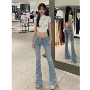 กางเกงยีนส์เอวต่ำผ้ายืดใส่แล้วดูผอมเพรียวชายรุ่ยๆสไตล์สาวแซ่บสไตล์ยุโรปและอเมริกากางเกงขากระดิ่งแบบลากพื้นแนววินเทจแฟชั่น INS สำหรับฤดูใบไม้ร่วง