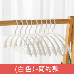 Plastic Clothes Hangers Home Use No Trace Anti-Slip Clothes Hangers Dormitory Use Student Clothes Drying Rack Macaron Color