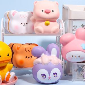 Adorable Plushie Stress Relief Toy Soft Sponge Childrens Gift Creative Prank Toys Quick Response Slow Rebound Cute Toy