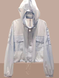 Shalldoer | Short Summer Lightweight Ice-Silk Sun Protection Jacket