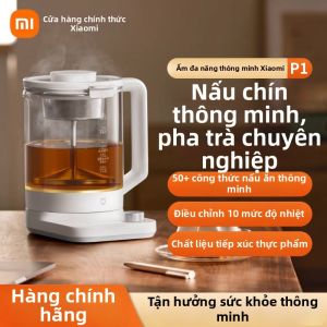 Miui | Bình Đun Nước Thông Minh Đa Chức Năng