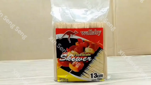 13cm Bamboo Stick /Lidi Rojak/Lidi Lok Lok / BBQ Stick 竹签 /烧烤签