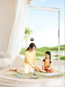 EYESPRO | Eye-protective Full-spectrum Floor Lamp