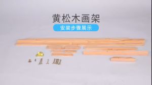 ขาตั้งวาดรูป ขาตั้งรูปภาพ ขาตั้งวาดภาพ สูง150cm