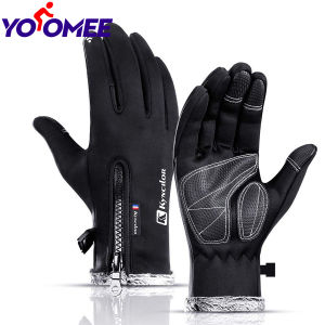 Yoomee 1 Pair Outdoor Gloves for Men & Women Winter Glove Windproof Waterproof Motor Cycling Gloves