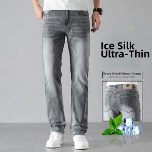 YOU XIN | Premium Ice Silk Denim Summer Lightweight Tapered Pants