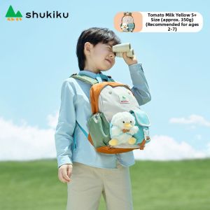 shukiku | Chic Ins Style Commuter Backpack for Students
