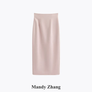 Vintage Pink Fitted Slit Midi Skirt