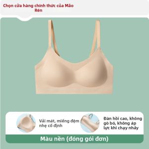 MiiOW | Áo ngực thể thao mỏng chống rung cho tuổi teen