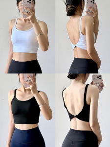 Anti-sagging Quick-dry Fitness Bra and Vest One-piece Large Backless