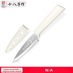 SHI BA ZI ZUO | Sharp Portable Fruit Knife With Sheath