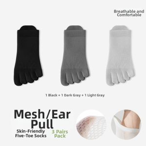 MiiOW | Summer Thin Five-Toe Socks Mesh Breathable Antibacterial Anti-Odor