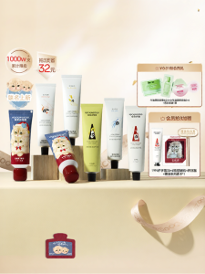 Rocking zoo | Moisturizing Fresh Fragrance Hand Cream