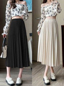 High Waist Midi A-Line Pleated Skirt Womens Spring Summer New Arrival Single Piece Double Folded Half Body Skirt