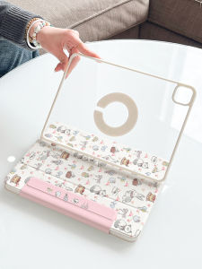 Zoyu | Magnetic Pro Case for iPad Air 5 iPad 9 iPad mini 6 iPad 11 iPad mini 7