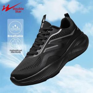 DOUBLE STAR | Lightweight Breathable Soft-soled Mens Sports Shoes