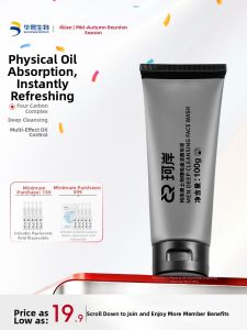 KEAN | Physical Adsorption Charcoal Face Wash for Men