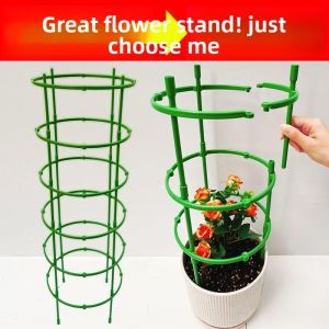 Height Adjustable Flower Pot Surround Interlocking Multi-layer Support