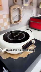Electric Ceramic Stove Household High-power Non Picking Pot Electromagnetic Stove Tea Boiling Electric Tea Stove