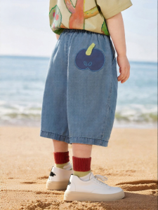 Usbettas | Breathable & Quick-drying Kids Pants
