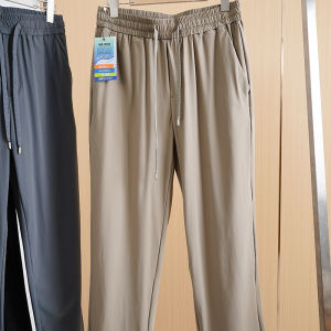 Black Tech Cool Ice Silk Mens Casual Pants Quick Dry Moisture Wicking Sun Protection Breathable Straight Leg Commuting Leisure Trousers