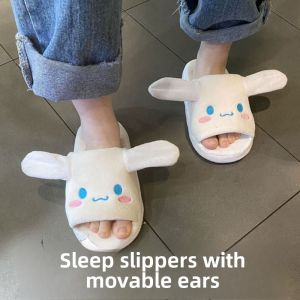 Cinnamoroll Babycinnamoroll Slippers Ears Moving Cute Young Adult Heart Stuffed Big Ears Dog Men and Women Kids Cartoon Creative Cotton Slippers