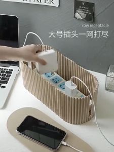 Cable Storage Solutions: Desktop Cable Organizer & Wire Management Box