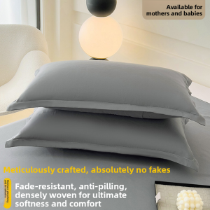JIFANPAUL | Simple Solid Color Washed Cotton Pillowcase Set 48cmx74cm