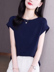 Tummy-concealing Versatile Spandex Chiffon Blouse