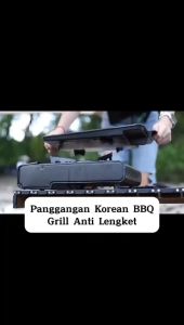 Panggangan BBQ Persegi Korean Grill Pan Plate /Wajan Tempat Pemanggang Anti Lengket -GP Mall