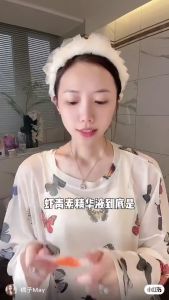 Astaxanthin Elastic and Moisturizing Essence Absorbs in 10 Secs Anti-Wrinkle Firming Face Essence Skincare