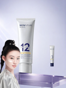 SKYNFUTURE | Hydrating Lazy Bare Makeup Concealing Brightening Face & Body Cream