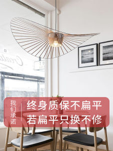 Dip Led Scandinavian Creative Personal Influencer Designer Lamps Modern Minimalist Living Room Bedroom Dining Room Hat Chandelier