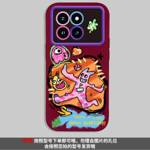 Graffiti Style Silicone Phone Case for Xiaomi 14 Pro/13 Customizable Full Cover Mi11 Large View Window Anti-Fall with Lanyard