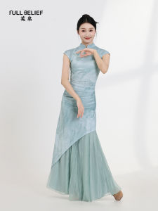 FULLBELIEF | Đầm Diễn Xuất Không Tay Phong Cách Truyền Thống Cheongsam