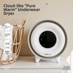 Smart Care | Underwear Disinfection Dryer Small