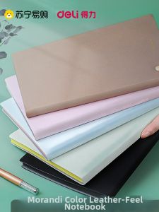 deli | Morandi Color Skin Feel A5 Leather Journal Multi-use Notebook