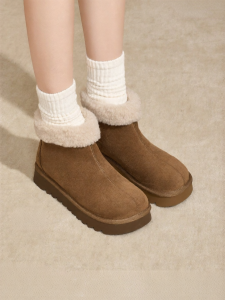 Josiny | Insulated Snow Boots Women