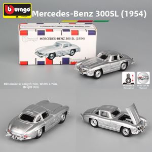Bburago | Collectible Metal Replica Car Model 1:64