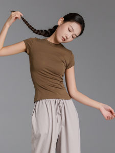 SOLO SHOW | Elegant Sleeveless Slenderizing Everyday Dance Top