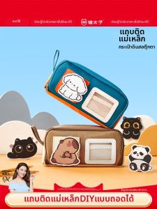 MPRINCE | Large Capacity Attractive School Childrens Stationery Pouch