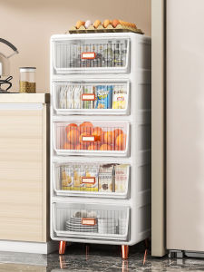 JILI | Drawer Multi-purpose Storage Cabinet