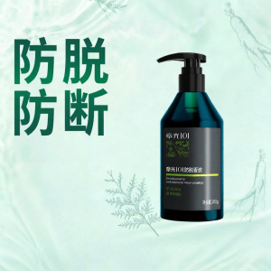 ZHANG GUANG 101 | Hair Loss Prevention Shampoo